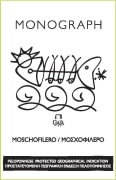 Gaia Monograph Moschofilero 2022  Front Label