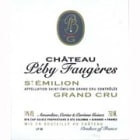 Chateau Peby Faugeres (Futures Pre-Sale) 2011 Gift Product Image