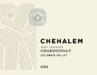Chehalem INOX Unoaked Chardonnay 2022  Front Label