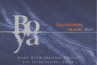 Boya Sauvignon Blanc 2023  Front Label