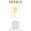 Venica & Venica Friulano 2016 Front Label