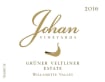 Johan Vineyards Gruner Veltliner 2016 Front Label
