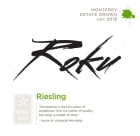 Roku Riesling 2016 Front Label