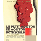 Chateau Mouton Rothschild Le Petit Mouton 2006 Front Label