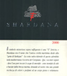 Shardana  2005 Front Label