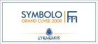 Lyrarakis Symbolo Grand Cuvee 2008 Front Label