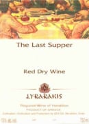 Lyrarakis The Last Supper Red 2008 Front Label
