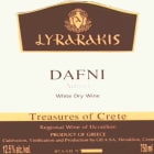 Lyrarakis Dafni 2008 Front Label