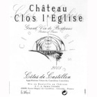 Chateau Clos L'Eglise Cotes de Castillon (1.5 Liter Magnum) 2005 Front Label