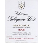 Chateau Labegorce Zede (1.5 Liter Magnum) 2005 Front Label