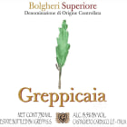 I Greppi Bolgheri Superiore Greppicaia 2004 Front Label