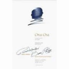 Opus One (6 Bottles in OWC) 1985 Front Label