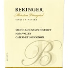 Beringer Marston Vineyard Cabernet Sauvignon 2004 Front Label