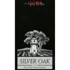 Silver Oak Napa Valley Cabernet Sauvignon (1.5 Liter Magnum) 2009 Front Label