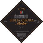 Biblia Chora Merlot 2008 Front Label