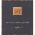Darioush Signature Cabernet Sauvignon (375ML half-bottle) 2005 Front Label