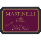 Martinelli Martinelli Vineyard Reserve Pinot Noir 1999 Front Label
