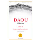 DAOU Reserve Cabernet Sauvignon 2012 Front Label