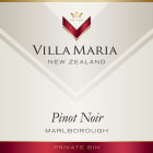 Villa Maria Private Bin Pinot Noir 2013 Front Label