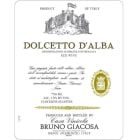 Bruno Giacosa Dolcetto d'Alba 2013 Front Label