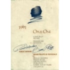 Opus One (6 Liter Bottle) 1996 Front Label