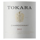 Tokara Chardonnay 2012 Front Label
