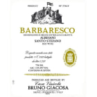 Bruno Giacosa Barbaresco Santo Stefano (1.5 Liter Magnum) 2011 Front Label
