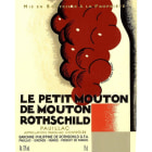 Chateau Mouton Rothschild Le Petit Mouton (1.5 Liter Magnum) 2014 Front Label