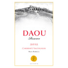 DAOU Reserve Cabernet Sauvignon (3 Liter Bottle) 2012 Front Label