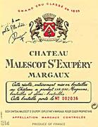 Chateau Malescot St. Exupery  1997 Front Label
