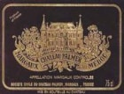 Chateau Palmer  1997 Front Label