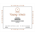 Thymiopoulos Young Vines Xinomavro 2014 Front Label