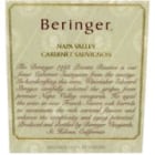 Beringer Private Reserve Cabernet Sauvignon 1997 Front Label