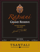 Tsantali Rapsani Grande Reserve 2009 Front Label