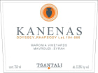 Tsantali Maronea Vineyards Kanenas Red 2011 Front Label