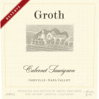Groth Reserve Cabernet Sauvignon (1.5 Liter Magnum) 2010 Front Label