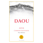 DAOU Cabernet Sauvignon (1.5 Liter Magnum) 2015 Front Label