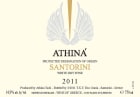 Athina Tsoli Santorini 2011 Front Label