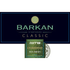 Barkan Classic Chardonnay (OK Kosher) 2016 Front Label