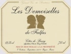 Chateau Falfas Les Demoiselles de Falfas 2014 Front Label