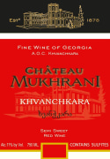 Chateau Mukhrani Khvanchkara 2013 Front Label