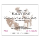 Domaine Karydas Xinomavro 2012 Front Label
