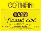 Compania Cotnari Feteasca Alba 2012 Front Label