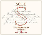 Cramele Recas Sole de Recas Barrique Chardonnay 2015 Front Label