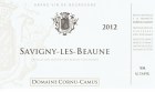 Domaine Cornu-Camus Savigny-les-Beaune 2012 Front Label