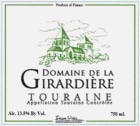 Domaine de la Girardiere Touraine Sauvignon 2006 Front Label