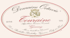 Domaine Octavie Touraine Gamay 2005 Front Label