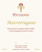 Hatzidakis  Mavrotragano 2011 Front Label