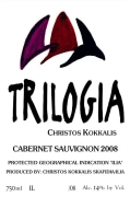 Ktima Christos Kokkalis Trilogia 2008 Front Label