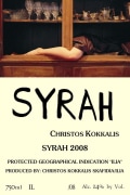 Ktima Christos Kokkalis Syrah 2008 Front Label
